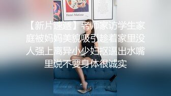 SWAG 決戰購物節，我訂了一個機器人女友❗️射爆機器人（下集）