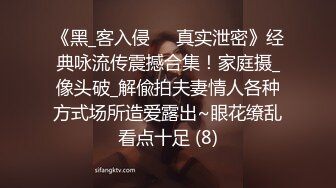 刚成年小母狗又自慰给我看了