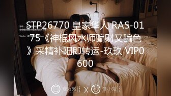 MDX-0009_桃色壞女友賣弄風騷硬上貪玩H-GAME男友｜麻豆AV番外篇官网-宁洋子