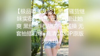 国_模私拍鼻祖！美乳嫩比清纯小妹妹【李Y】超大尺度私拍视图.捆_绑调教假屌自嗨1080P高清498P 8V (2)