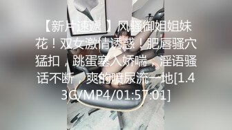 极品爆乳鲜嫩美穴貌美尤物.人体模特线下服务▌苏美奈▌