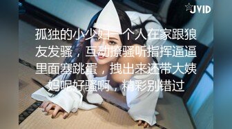 最新无水首发福利！顶级专业技术控极品榨精女王【琪娜姐姐】推特福利私拍，各种手足交止控取精，户外调教2位贱奴