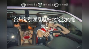 性感美汝女神黃楽然，魅惑