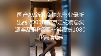 MD0065 麻豆AV MD 性感快遞員 快遞誘騙脅迫做愛 艾秋