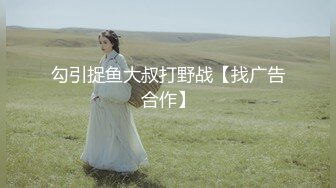 背著老公出來偷吃的氣質性感美女小少婦坐在情人大屌上來回摩擦,玩累了說：起來干我,你快起來幹完,爽!全程國語