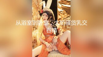 绿奴NTR淫妻__淫妻博主『cuckoldroxy』亲眼看着自己老婆的逼变成别人鸡巴的形状 亲自开车送老婆去挨操 (5)