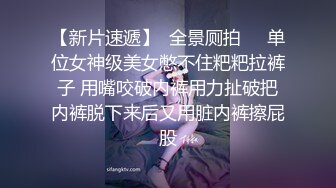 骚货妻子喷出水洗脚