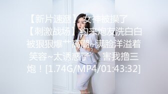 6/1最新 牛仔短裙高跟美腿脱光光展示身材特写多毛骚穴VIP1196