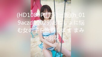 国人【onlyfans】Bella_420tw【79V】 (69)