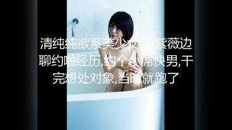 STP25404 短发妹子和男友的日常性爱，先洗澡，再给男友洗屌，蹲姿深喉吃屌，到床上暴力打桩颜射一脸