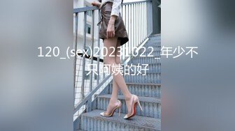 【重金购买OnlyFans福利资源】▶▶OF情侣网红 ღbwcoupleღ 多人调教抖M女主 全网绿帽奴不容错过！〈Vol (5)