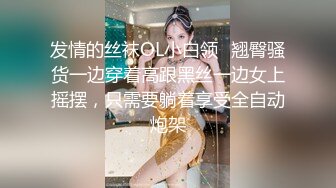 ✿白嫩小可爱✿超白嫩美女穿上半透明旗袍后无套抽插，结尾内射，看精液流出，身材极品，外表清纯靓丽床上风骚