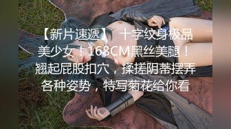 全无尿点黑丝情趣中途屁眼最后颜射