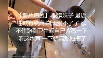 重磅推荐，抖音网红【Eleven_xuan】小妹妹长得很漂亮清秀，不是那种油爆爆很风骚的，算是一股清流