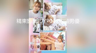 韩模Yuna (??) - SAINT Photolife??Yuna&#39;s Wild 超美小姐姐写真