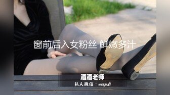 写字楼女厕白丝袜玛丽珍高跟闷骚妞超长的紧致穴缝让人直流口水