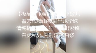 继续操兼职女4