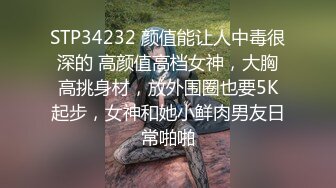 [2DF2] 看似正规中医养生馆少妇被中年技师按的性起要求啪啪[BT种子]