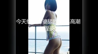 《极品CP魔手外购》正版4K近在咫尺商场隔板缝极限偸拍女厕各种小姐姐方便~逼脸同框~韵味少妇私处很顶 (7)