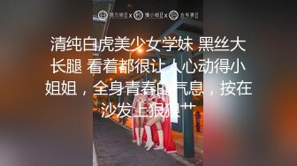 商城跟随抄底跟男友逛街的时尚美眉 黑丝蕾丝透明小内内好性感