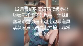 嫂子超喜欢被舔逼，开始不让操_逼被舔爽后69姿势埋头互舔.