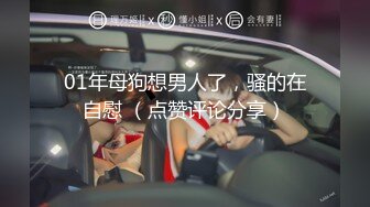 【AI巨星性体验】让女神下海不是梦之神仙姐姐『刘亦菲』沙发震爆操超颜女神 高质量AI 高清1080P原版