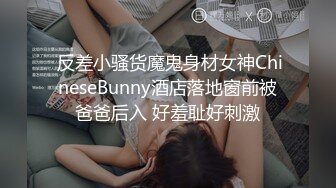 极品女友穿着连体黑丝与单男轻微SM（上）