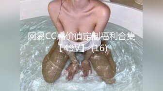 爱豆传媒 idg 5405 同城约会上门妹子竟是小姨子 小梦