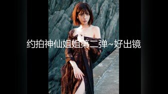 PH-126 孟若羽 色控 害羞女大生想被同居的硬汉狂操 麻豆传媒映画