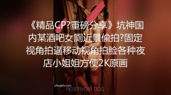 自录无水~七彩主播情侣档夫妻档大秀啪啪合集2【144V】 (8)