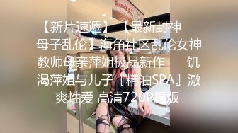 【新片速遞】 ✿网红嫩萝✿ 极品超嫩推特网红美少女▌懒懒睡不醒▌萝莉小僵尸玩弄粉穴 女上位抽插爆浆 颤栾美妙高潮