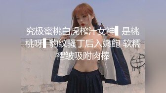 【抖音巨乳】网红顾灵曦 最新脏口秀与榜一大哥足交口爆口交啪啪视频就是这妆画的有点吓人 (3)