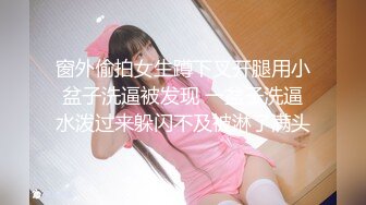   亲生父亲让女儿穿校服乱伦 女儿很敏感被连续潮吹三次