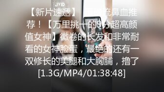 男技师当绿帽大哥的面把他老婆给强制扣潮吹了