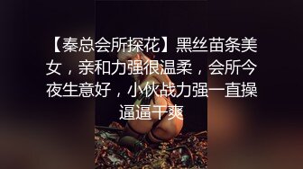 按摩店里内藏玄机，网红脸漂亮22岁小姐姐，魔鬼身材骚气逼人被爆操