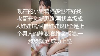 【自整理】近期在 TG搜索:@kbb108 电报群收集的高质量母狗调教，真实自拍，部分重口【154V】 (42).MP4