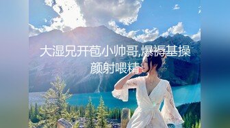 新晋探花【美男子探花】酒店偷拍上门兼职小少妇，温柔甜美良家范，配合投入呻吟给力