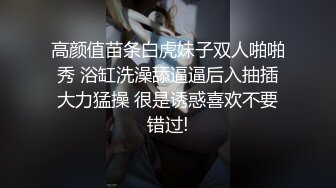 超级漂亮！女神简直美到了顶点~【coco】靠！害我皮都撸破了，阴唇肥美，毛茸茸的太想插进去 (3)