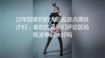 商场女厕偷拍 穿着黄色细高跟美少妇的精致小美鲍