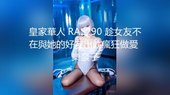 ☆★“老公好棒好舒服主人还要”对话淫荡，嫩妹调教大神【算啊会】美乳粉屄小美女被开发成纯纯小母狗，饥渴淫叫的样子好刺激 (4)