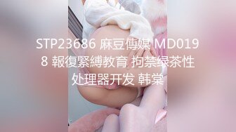 群狼求档Onlyfans三次元百变小魔女【Me1a】订阅解锁福利私拍娇小身材大奶翘臀双洞齐开