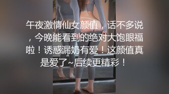 老婆肥美的鲍鱼