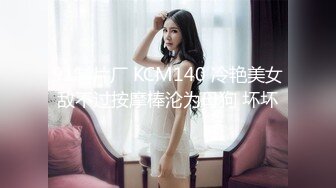 【时尚气质❤️极品女神】这种风情万种的反差女神，是不是你的最爱？清纯唯美的脸蛋，实则内心空虚淫荡不堪，满足一切性幻想 (3)