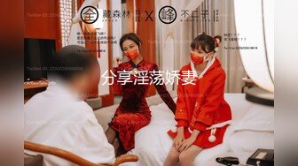 1/25最新 女技师立扶腰后入先来一发乳推舔背服务一流VIP1196