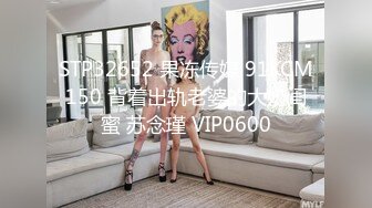 商场女厕全景偷拍短裙少妇的极品小嫩B