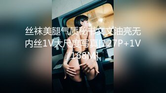 DMBJ-035(29dmbj00035)[JANASCE]ボンデージの虜M男調教QUEEN澤村レイコ