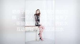 【MD0156】恋着汗味的体育系女经纪人