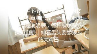 绳艺大师给熟女来个全套SM龟甲缚，奶子上还要贴个血滴子，狂虐这对极品大奶子【200V】 (136)