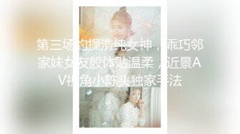 【熟女控】眼镜姐极品骚熟女吹鸡巴，‘哦哦哦啊啊快扣我’，扣爽了再爆插，熟透的春声 好好听！