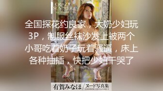 韩国芸能界の悲惨な门事情极品身材女神酒店开操,漂亮美乳乱颤,后入激烈爆操,淫荡浪叫